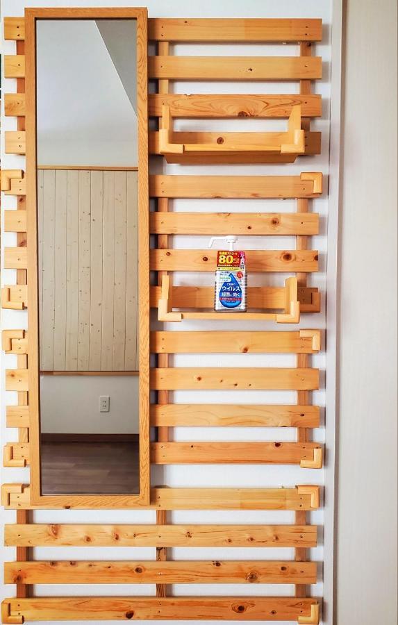 Rooms Tokyo Dış mekan fotoğraf
